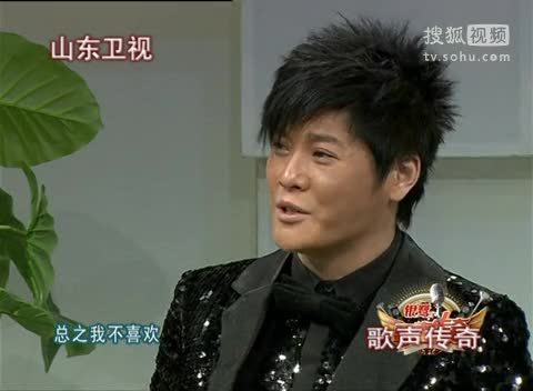 《歌声传奇》山东卫视 歌声传奇 曹轩宾和金霖节目现场起摩擦