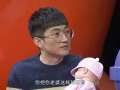 崔神驾到 《崔神驾到》20170303：宝宝就诊前该有啥准备 宝宝缺乏安全感怎么办