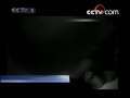 今日说法 今日说法 2008年 第211期