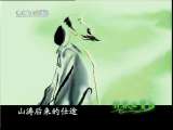 百家讲坛 竹林七贤（八） 醉翁之意 百家讲坛20101017