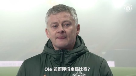 红魔声音 【红魔声音】索尔斯克亚：如果一赛季只需为一周无法进球担心倒也不赖
