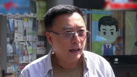 你会怎么做 2016 当目睹有人假扮大师行骗