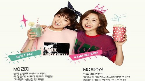 卖火柴的姐妹之炸猪排意大利面