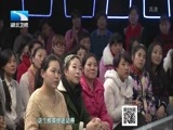 大王小王 《大王小王》 20150227 迎新春（四）
