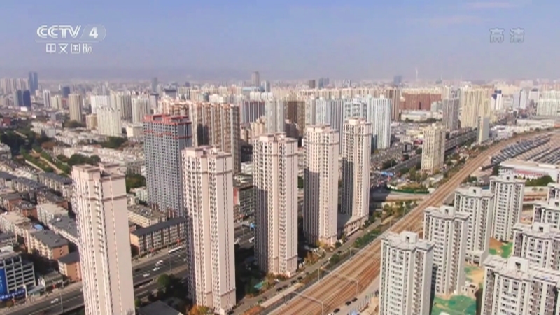 今日环球 《今日环球》 20221203