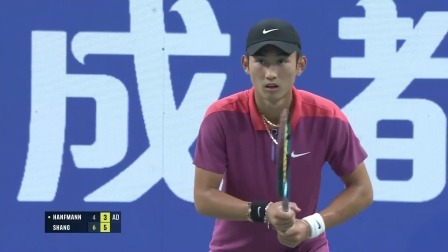 2024ATP成都站第六比赛日全景回放