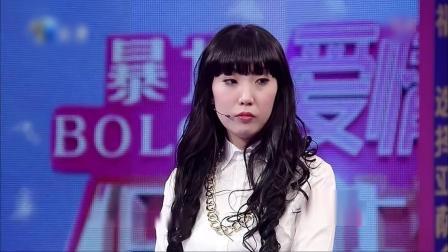 爱情保卫战 二姐变