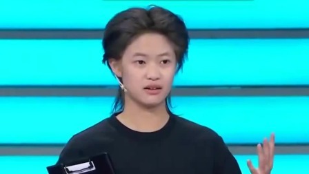 非你莫属 2024 听障女生将劣势活成优势，阳光自信用人工智能回馈社会