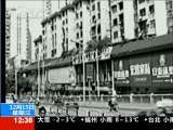 法治在线 法治在线 2010-12-15