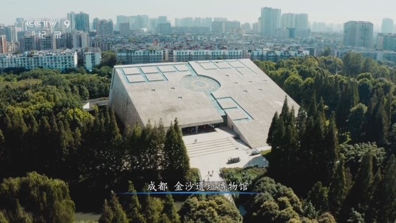 《公园城市》 第4集 绽放