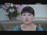 超级育儿师 《超级育儿师（第二季）》 20140914