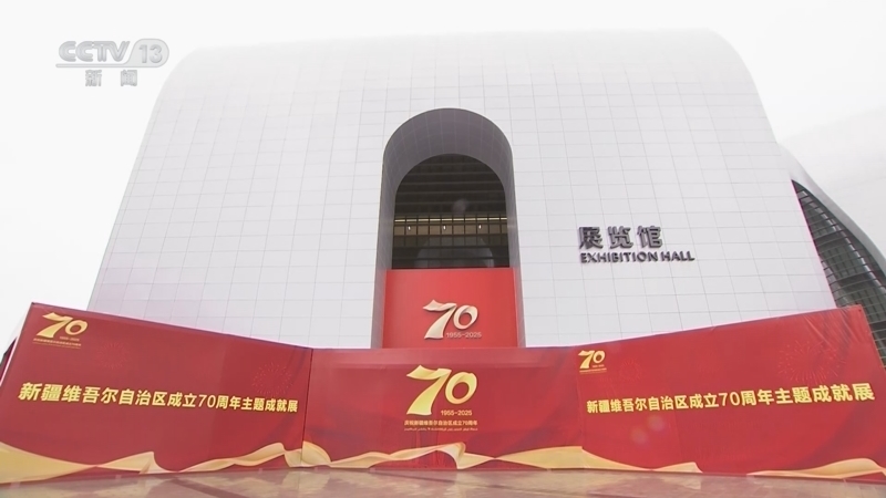 24小时 《24小时》 20250924