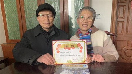 道路千万条安全第一条提出者回应：没想到当年投稿获奖
