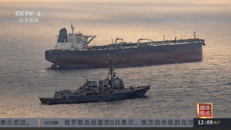 《中国新闻》 20260510 12:00
