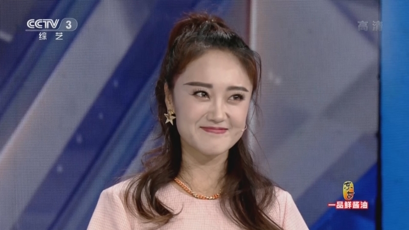 开门大吉 《开门大吉》 20220530