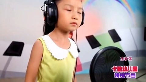 卡酷幼儿园 卡酷幼儿园20191021
