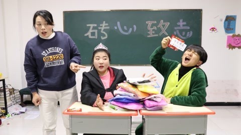 小晴捡到神奇的辣条，吃一根辣条获得一包粘土，会是真的吗？