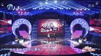 幸福来敲门【天津卫视】 傻妞付出真爱征服男神