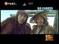 影视纪 《影视纪》20130305：电影《我们俩》