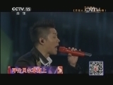 精彩音乐汇 《精彩音乐汇》 20140422 跟唱吧