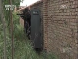 军事纪实 《军事纪实》 20160926 反恐尖兵在行动——武警“卫士-16昆仑”演习纪实（上）