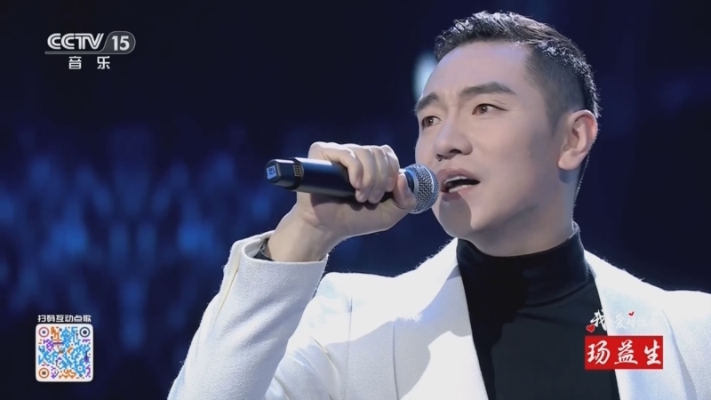 精彩音乐汇 《精彩音乐汇》 20240909 我的爱对你说