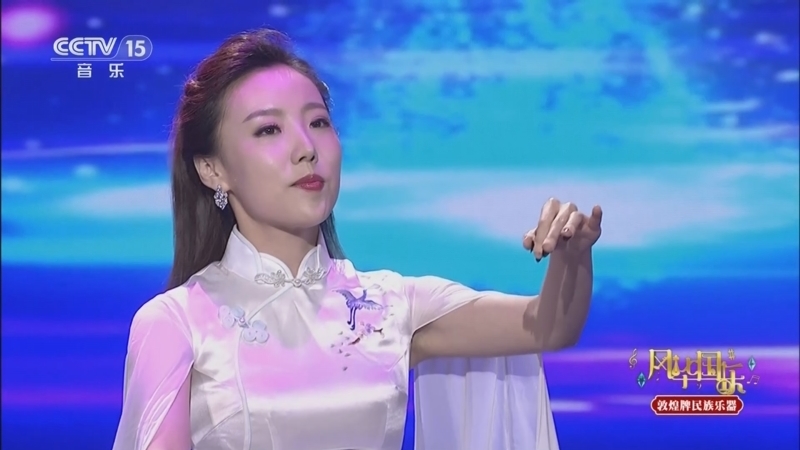 《风华国乐》 20260118 心中的歌