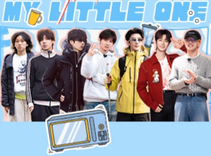 第4期上:拉宏调解王瀚哲父子