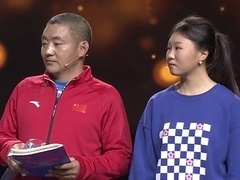 谢谢你来了2023 摔跤班的夏天