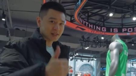 CBA热辣资讯 杨鸣最喜欢的球衣！球迷：可惜看不到杨导穿着上场了！