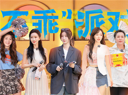 加更版：母女旅程圆满落幕