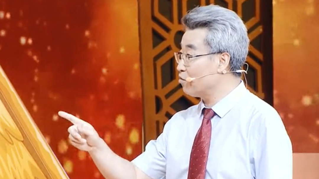 五体辨病固“肾府”