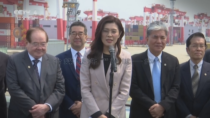 《海峡两岸》 20260412