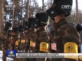 军事报道 《军事报道》 20151207