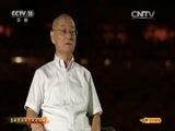 CCTV空中剧院 《CCTV空中剧院》 20150926 京剧折子戏专场（访谈）