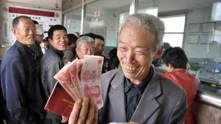 秒懂财经第六季 到龄办理退休时地方社保部门会通知吗？