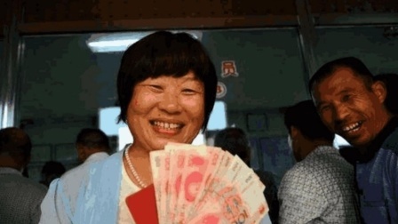 秒懂财经第六季 独生子女家庭可领补贴！还多一个假期！