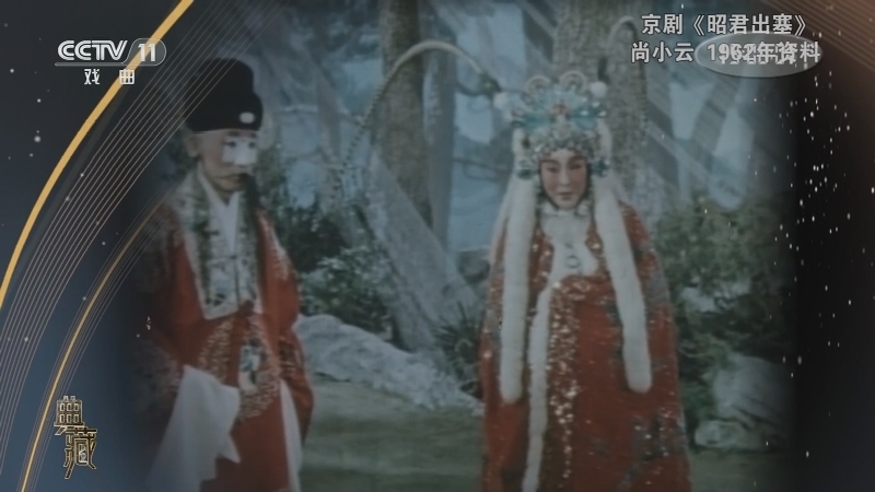 典藏 《典藏》 20201209