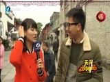 天天加油站 《天天加油站》 20160219
