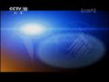 CCTV音乐厅 佳曲有约——中外经典音乐作品欣赏