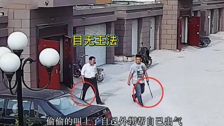 品人生百味第二季 男子讨要工资未果，被骗去毒打一顿，曝光不文明行为