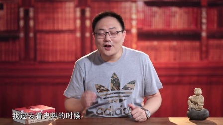 罗辑思维 君臣一局棋[罗辑思维]No.124
