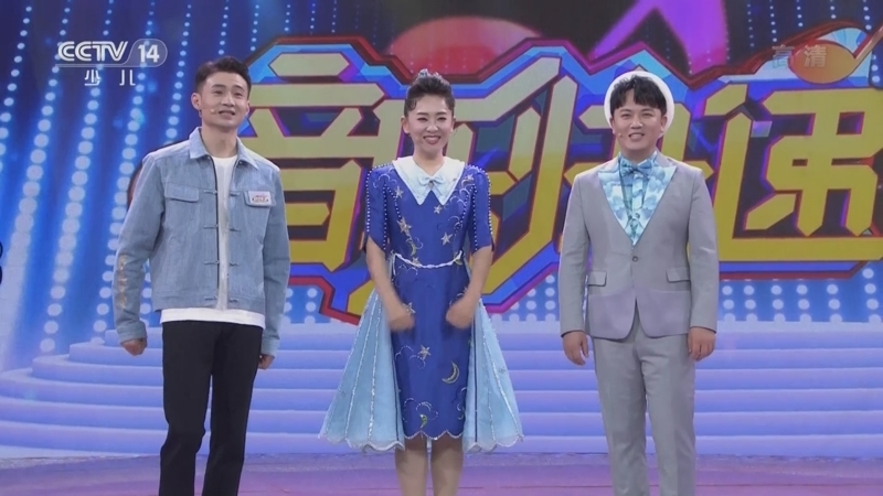 音乐快递 《音乐快递》 20220223 月亮姐姐喊你来唱歌
