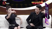 静距离 张导拍戏严谨邓婕罢演