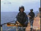 军事纪实 “狼群”突围