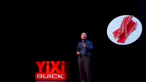 一席演讲 张普洪：减盐这件大事