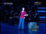 CCTV音乐厅 韩延文 中国民族歌剧经典片段音乐会 1-2