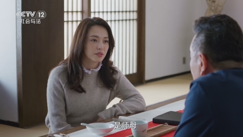 剧懂人心 《剧懂人心》 20260814 《都挺好》