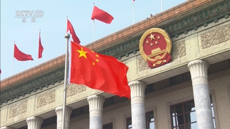 东方时空 《东方时空》 20260514