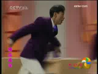 大风车 大风车频道版 2008年 第258期
